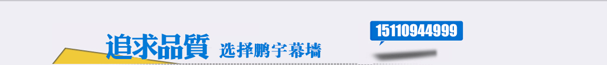 WX型無油旋片式真空泵結構圖